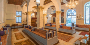 Shalom Synagogue